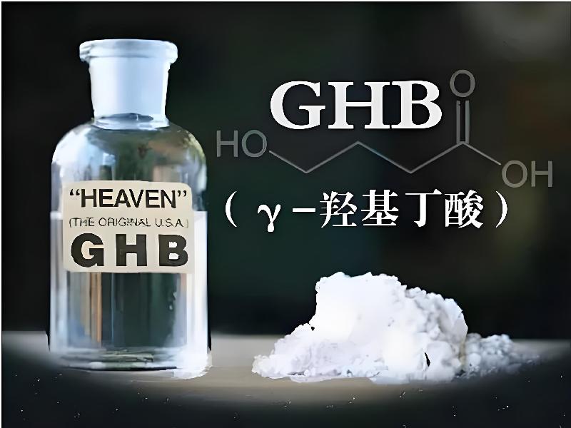 蓝精灵口服4309-gFSJ型号